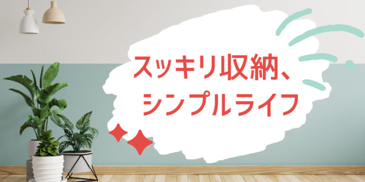 cook 今日なに作ろ？